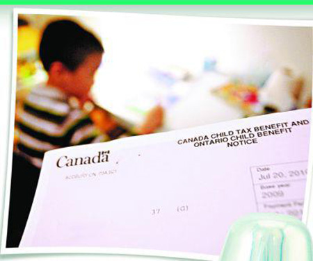 加拿大移民生活,加拿大牛奶金,华夏移民