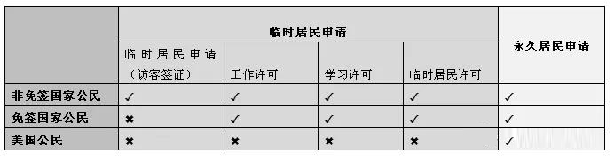 微信图片_20181128110438.jpg