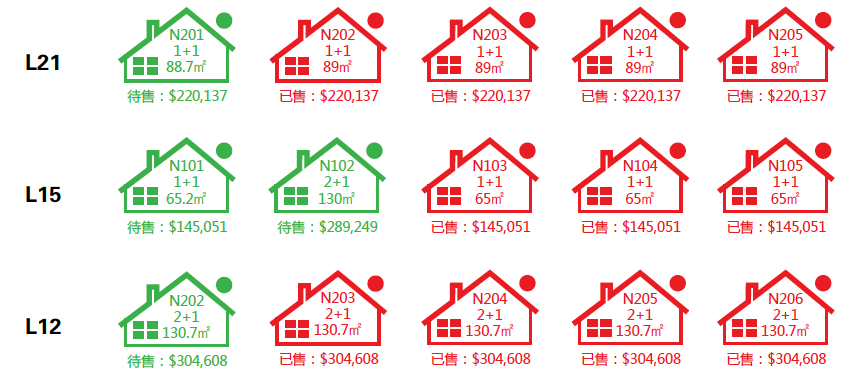 屏幕快照 2019-08-23 下午3.25.42.png