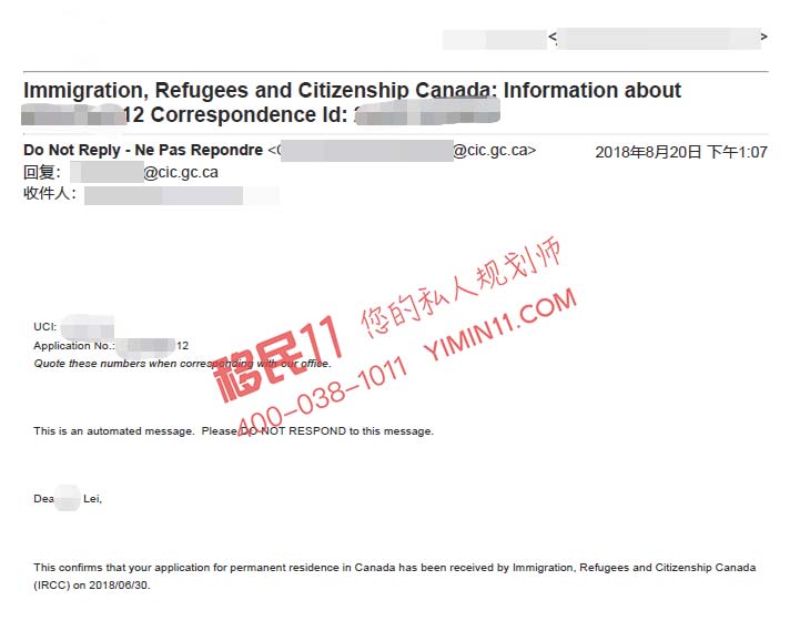 联邦自雇成功案例6_页面_1.jpg