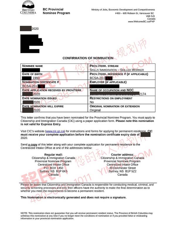 Confirmation of Nomination Skilled Worker 2019_Redacted_页面_1.jpg