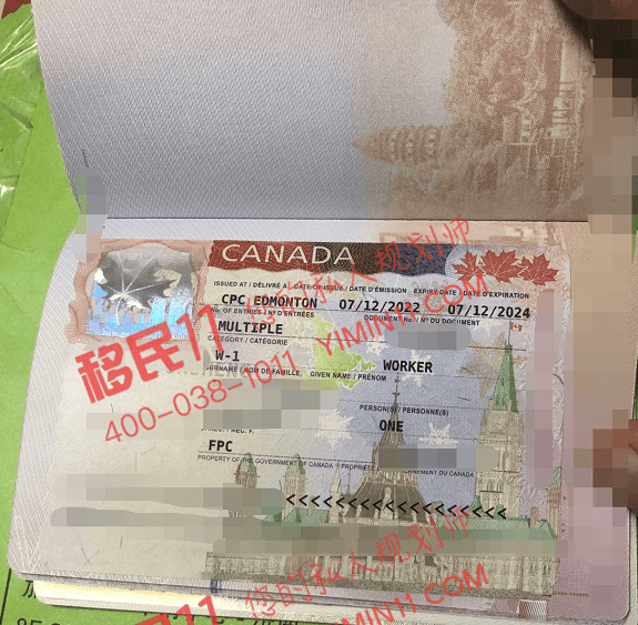 VISA.png