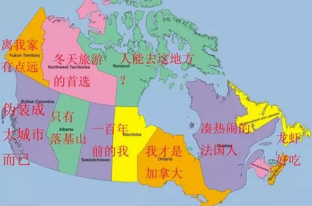 加拿大安大略省位置图片